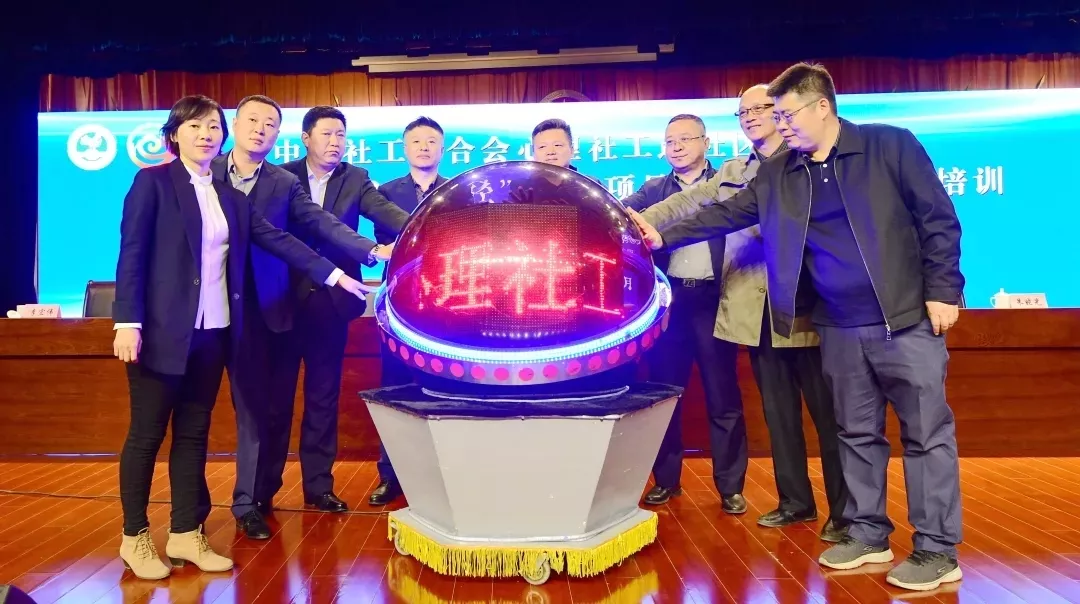 反复过敏网