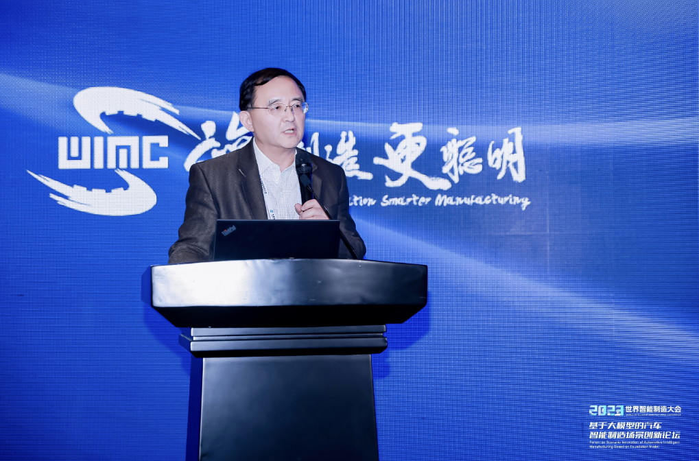 AIGC创新应用赋能汽车营销场景，PA视讯PlayAce助力决策智能应用快速落地